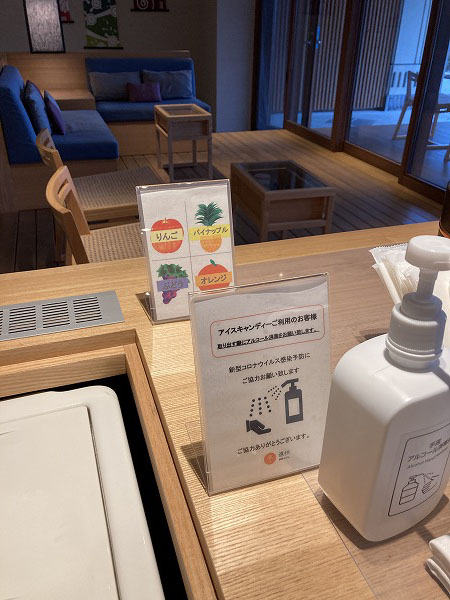 f:id:mistysonata:20210201060656j:plain