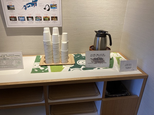 f:id:mistysonata:20210201060711j:plain