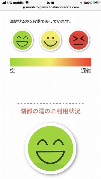 f:id:mistysonata:20210203060643j:plain