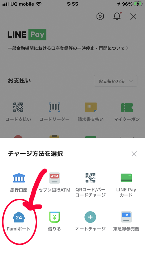 f:id:mistysonata:20210211061426p:plain