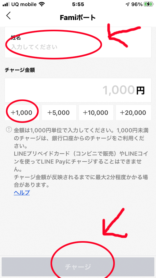 f:id:mistysonata:20210211061710p:plain