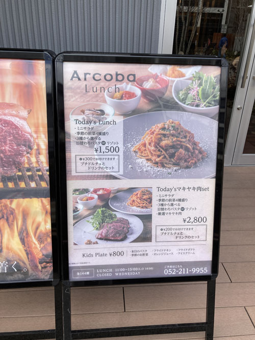 f:id:mistysonata:20210215061520j:plain