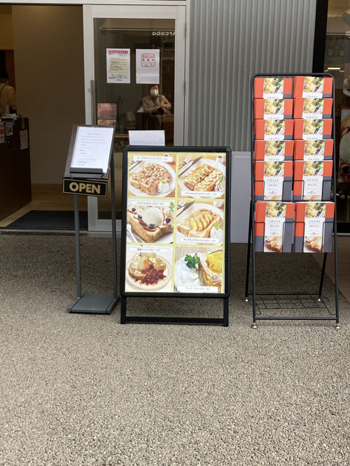 f:id:mistysonata:20210215062010j:plain