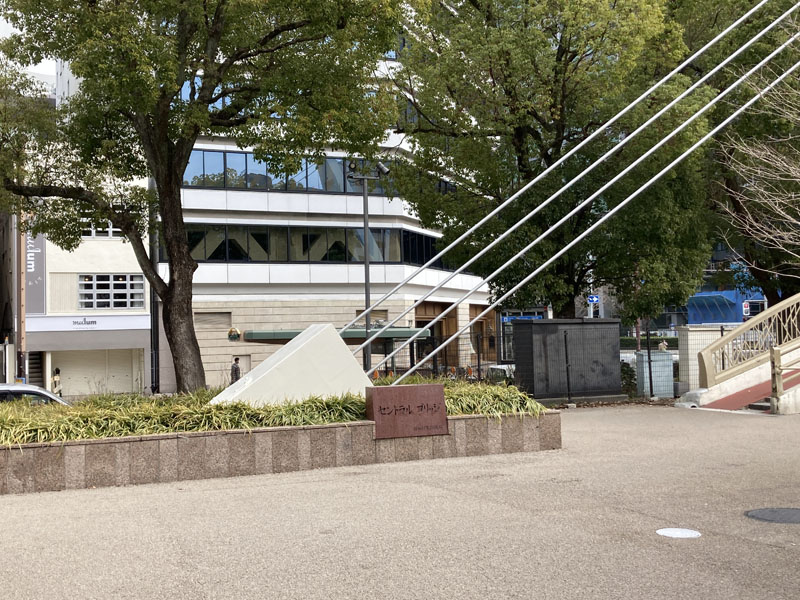 f:id:mistysonata:20210215062047j:plain