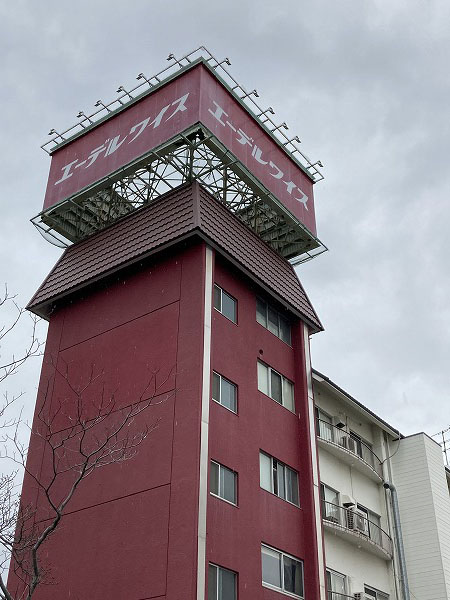 f:id:mistysonata:20210325060242j:plain