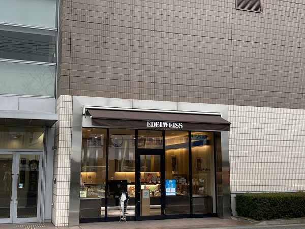 f:id:mistysonata:20210325060400j:plain