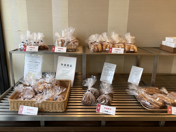 f:id:mistysonata:20210325060734j:plain