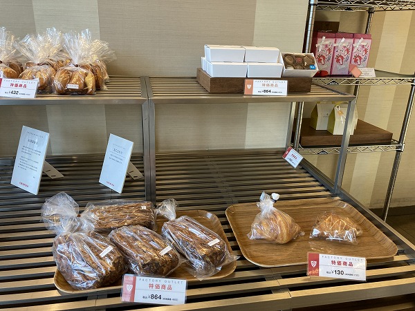 f:id:mistysonata:20210325060958j:plain