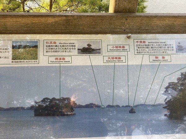 f:id:mistysonata:20210502071445j:plain