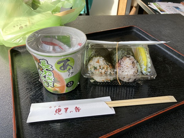 f:id:mistysonata:20210502072134j:plain