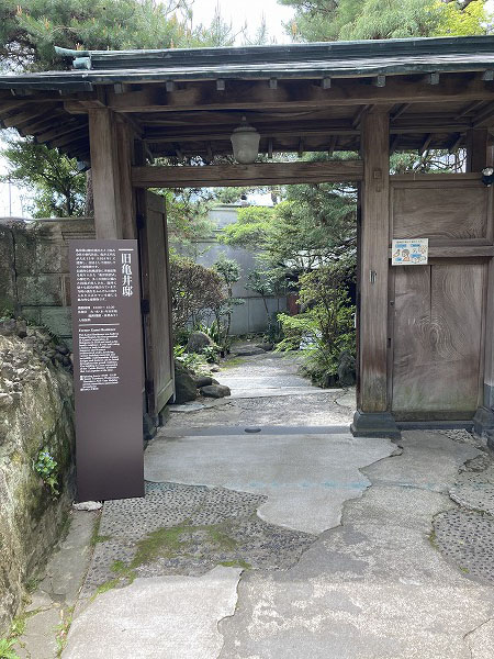 f:id:mistysonata:20210504073356j:plain