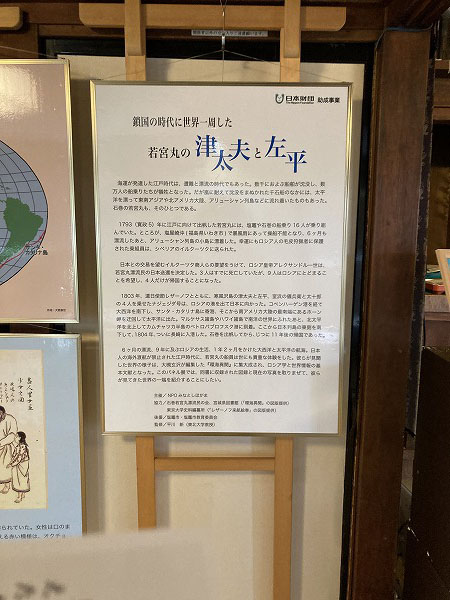 f:id:mistysonata:20210504073444j:plain