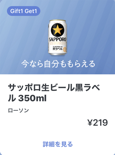 f:id:mistysonata:20210619073128p:plain