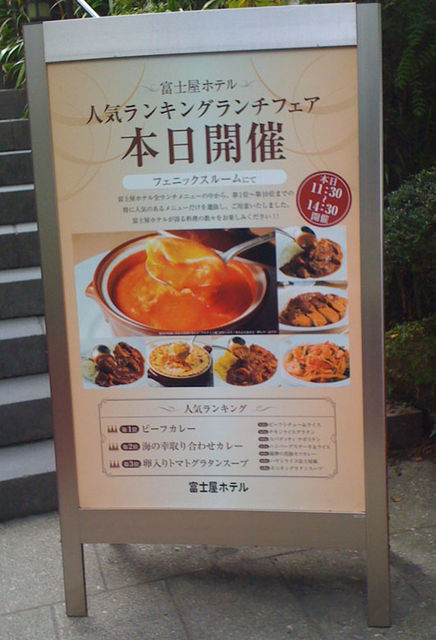 f:id:mistysonata:20210627080455j:plain