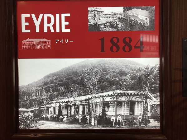 f:id:mistysonata:20210703054111j:plain