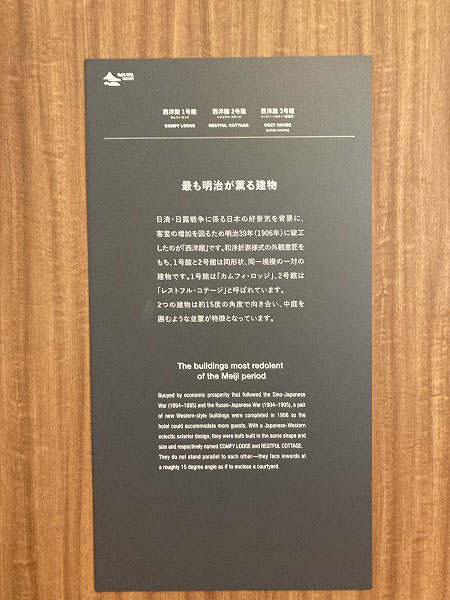 f:id:mistysonata:20210703054428j:plain