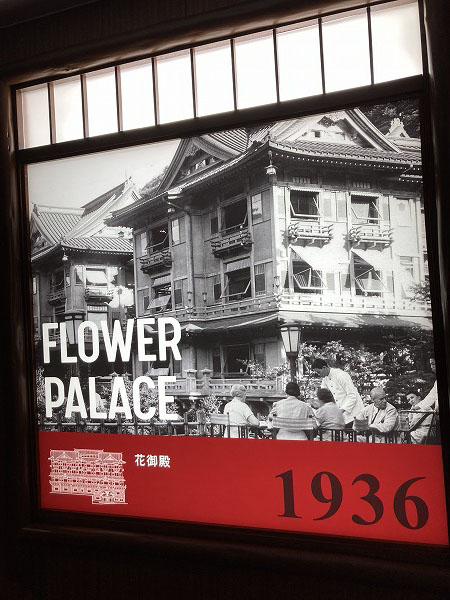 f:id:mistysonata:20210703054522j:plain