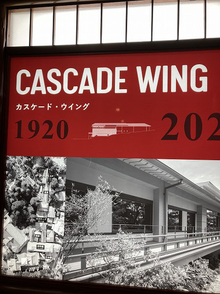 f:id:mistysonata:20210703054643j:plain