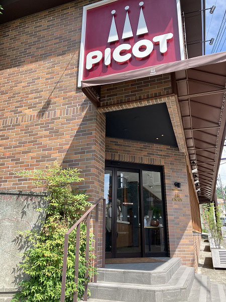 f:id:mistysonata:20210703055846j:plain