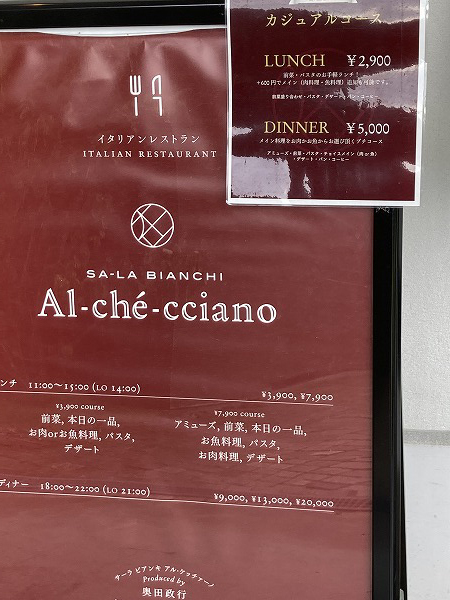 f:id:mistysonata:20210902071851j:plain