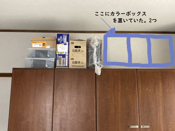 f:id:mistysonata:20210912071803j:plain