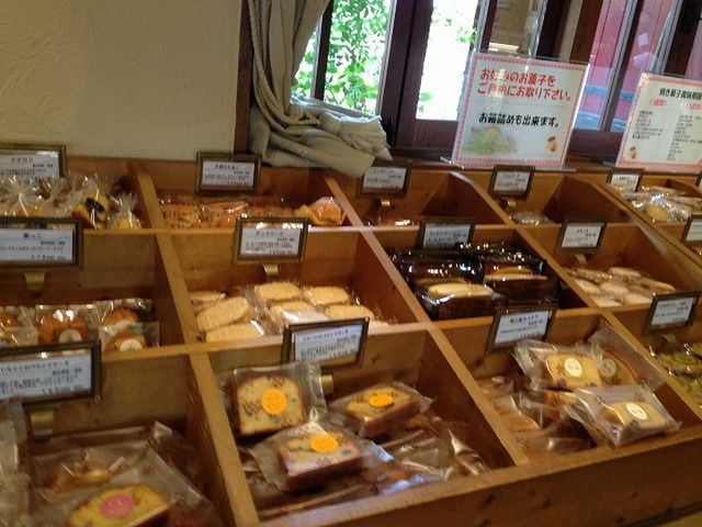 f:id:mistysonata:20210915055404j:plain