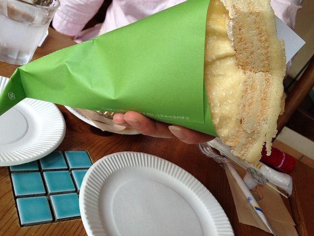 f:id:mistysonata:20210915055424j:plain