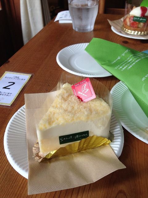 f:id:mistysonata:20210915055440j:plain