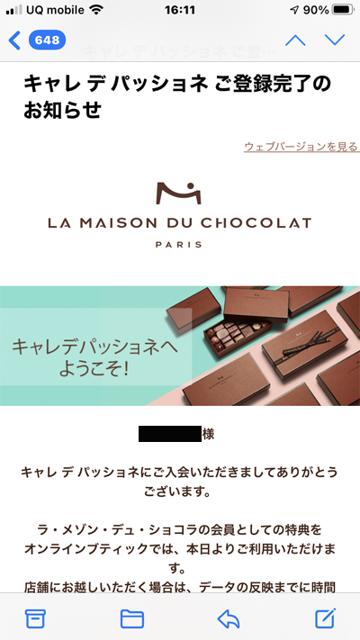 f:id:mistysonata:20210927062837p:plain