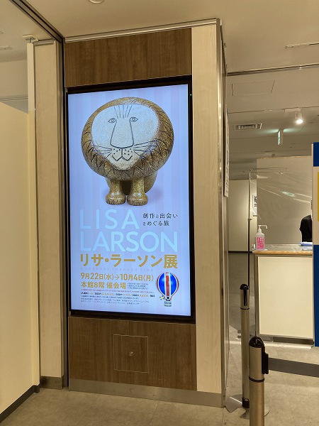 f:id:mistysonata:20210929064601j:plain