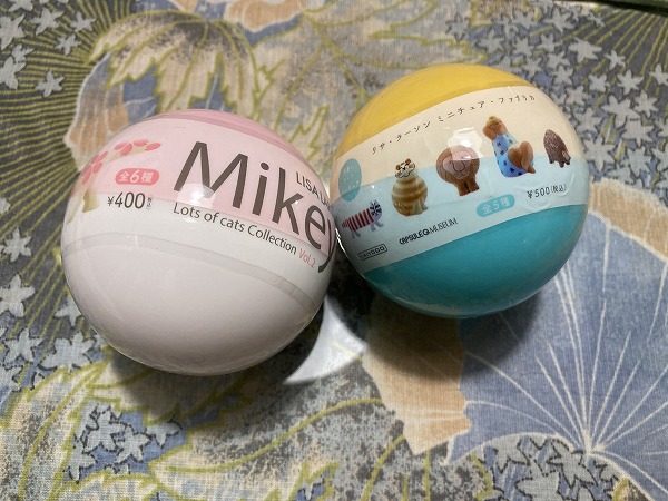 f:id:mistysonata:20210929065847j:plain