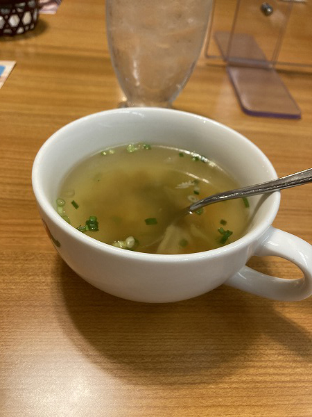 f:id:mistysonata:20210929070525j:plain