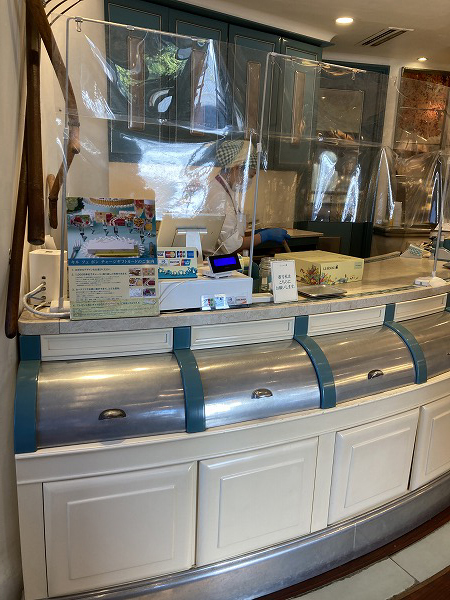 f:id:mistysonata:20210929071435j:plain