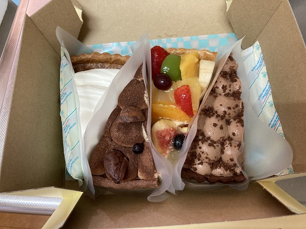 f:id:mistysonata:20210929071727j:plain