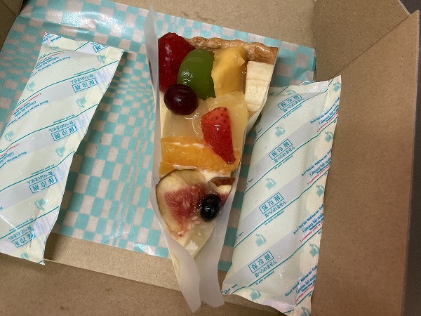 f:id:mistysonata:20210929072207j:plain