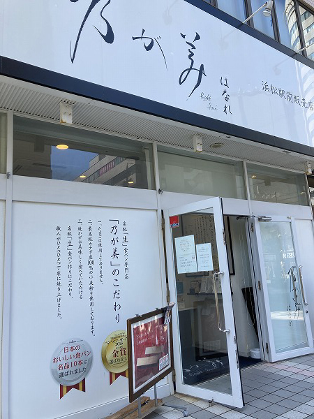 f:id:mistysonata:20210929072638j:plain