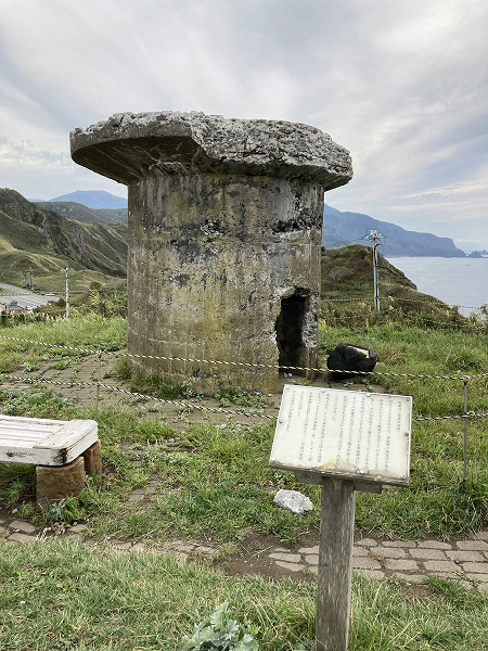 f:id:mistysonata:20211007054153j:plain