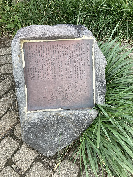 f:id:mistysonata:20211007054947j:plain