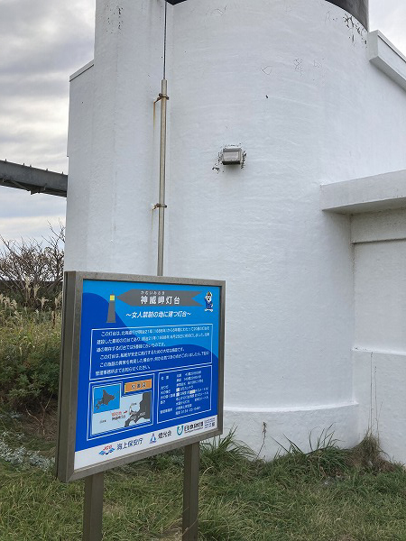 f:id:mistysonata:20211007055432j:plain