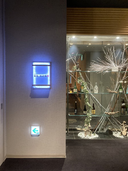 f:id:mistysonata:20211008060319j:plain