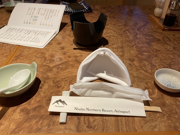 f:id:mistysonata:20211008060337j:plain