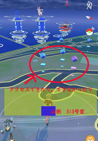 f:id:mistysonata:20211212070009j:plain