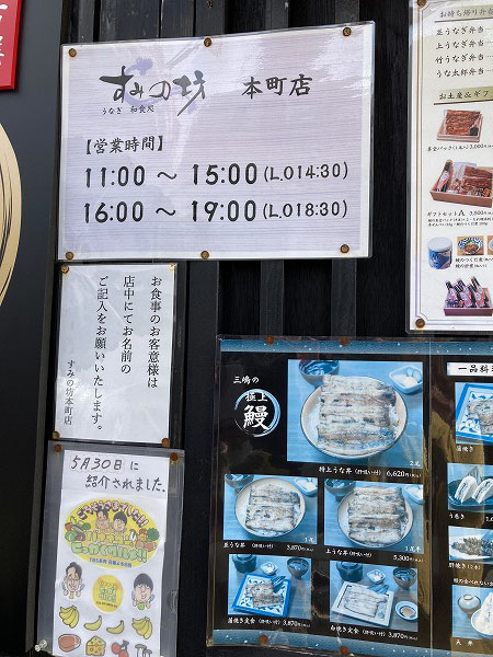 f:id:mistysonata:20211215061658j:plain
