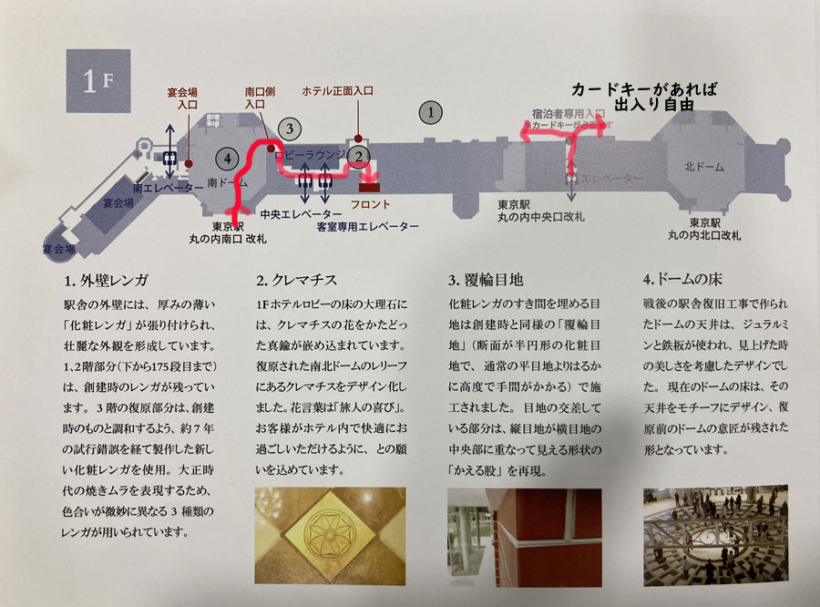 f:id:mistysonata:20211218075833j:plain