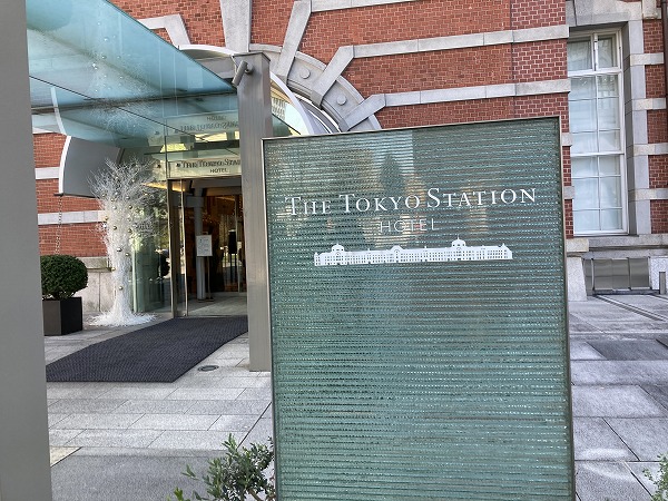 f:id:mistysonata:20211218082102j:plain