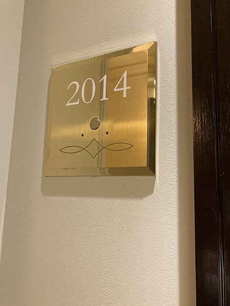 f:id:mistysonata:20211218083032j:plain