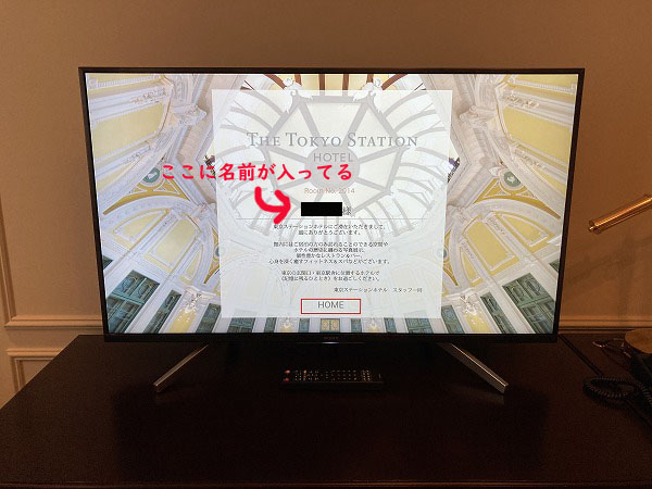 f:id:mistysonata:20211218083051j:plain