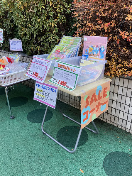 f:id:mistysonata:20211222072941j:plain