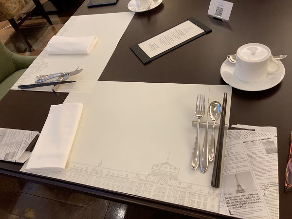 f:id:mistysonata:20211224065304j:plain