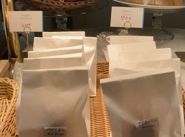 f:id:mistysonata:20211224065639j:plain